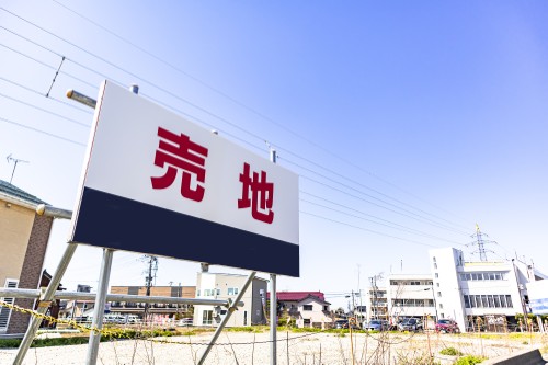 買取・売却査定